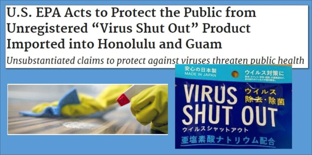 Virus shut out