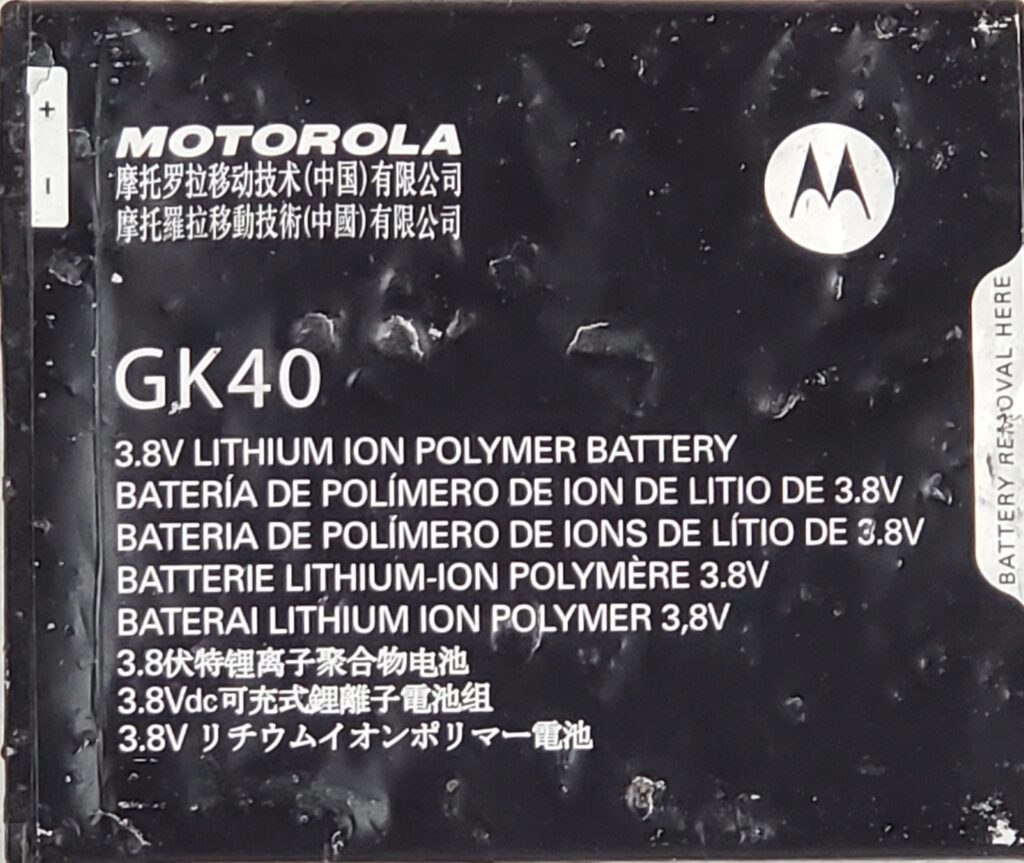 Damaged lithium ion battery